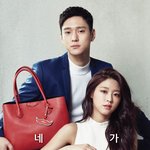 [대단] <b>설현</b> 고경표 ?? 고화질 사진 !!!!