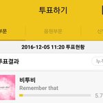 [BTOB] ✔️골디퉆열렸음