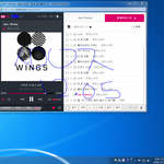 [방탄소년단] 콘서트 티켓팅 날짜 떴어!!!!!!!!