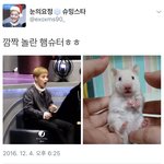 [시우민] 깜짝 <b>놀란</b> 시우민!!!