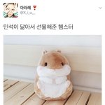 [시우민] 팬싸에서 <b>동족</b>을 만난 시우민ㅋㅋ