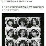 [드루와] 내생각에 엑소는