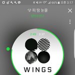 [이삐] 막<b>콘</b>? 생일<b>첫콘</b>? 고민돼