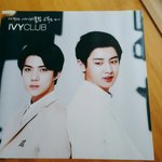 [EXO] 아<b>1</b>이<b>1</b>비에서 갖고옴