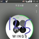 [방탄소년단] 나도 골디측에 전화해봤어.