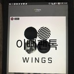 [방탄소년단] 이삐들 골든 투표