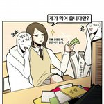 [방탄소년단] 콘서트 진짜!!!!!!@@왓더 *