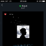 [BAP] 예능보내랬더니