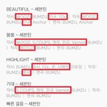 아주 붐붐하게 돌아온 세븐틴