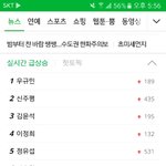 나이런거처음봄;