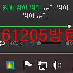 [방탄소년단] <b>박지민</b> 성격 은근 능글맞지 않냨ㅋㅋㅋㅋㅋㅋㅋㅋㅋㅋ