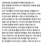 [EXO] 우정=엑뽕 <b>vs</b> 투엑플 정리해준다