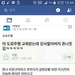 [댓글부탁해] 크리스마스 <b>트윈</b>룩 추천좀