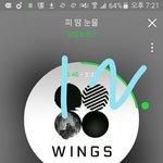 [방탄소년단] 아미3기이삐들 들어와주라