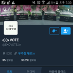 [EXO] 얘도 <b>계</b><b>폭</b>임