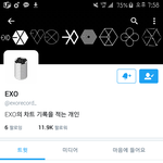 [EXO] 얘만 정상이다 뉴나라랑 쿨트<b>주소</b>만올림ㅋㅋㅋ