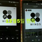 [방탄소년단] 공구<b>총대</b> 나왔어
