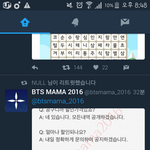 [EXO] 슈발땅굴공구하는거보셈