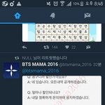 [EXO] 근데 눌새끼 이젠 걍 <b>땅굴</b>팬 인증하네