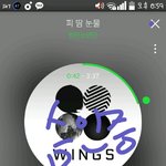 [방탄소년단] 앨범말이야