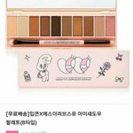 [드루와] 다시올림)이걸 살까 후드티를 살까