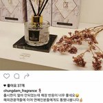 [EXO] <b>오센</b>말 안들어