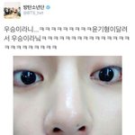 [방탄소년단] 아니 그러게 김태형 <b>조심</b>하라니까..