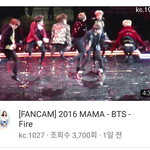[방탄소년단] 머글인데 <b>유투브</b>로 방탄보다가 ㅋㅋㅋ
