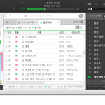 [세븐틴] 캐럿떨 세븐틴 벨벳<b>자켓</b> 입고있는 사진