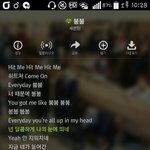 [세븐틴] 쇼케 못 보고 자버렷어....