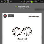 [인피니트] 우리 지금도 그렇고 내년 컴백땐 진짜 제대로 해야겠다