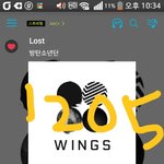 [방탄소년단] 애들끼리 저번에 <b>강화도</b> 펜션갔었대