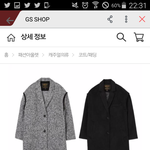 [댓글부탁해] 이거 어때?