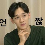 [EXO] ㅅㅂ나 한 번만 도와<b>주</b><b>셈</b>