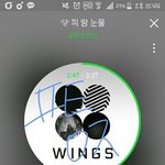 [방탄소년단] 애들 최최최<b>연소</b> 팬있네ㅋㅋㅋㅋㅋㅋ