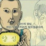 [드루와] 너희 판밍<b>아웃</b> 했어?