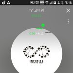 [인피니트] 서가대투표 순발력<b>미션</b> 3번씩할수있어