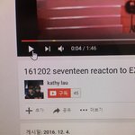 [EXO] 야 타가수 리액션(좌표추가)