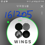 [방탄소년단] 방탄 하고싶은 <b>음악</b> 맨날해...