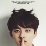 [EXO] 야 이거 <b>차이나</b>버전 포카사진 있는사람