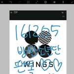 [방탄소년단] <b>싸이퍼</b>4 속에 숨겨진거