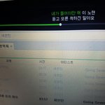 [세븐틴] 부승관ㅌㅊㅌㅌㅌㅌㅌㅋㅋㅋㅋㅋㅋㅋㅋ