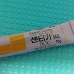 [EXO] <b>패딩</b>찍찍<b>이</b>에 얼굴긁혀서 상처났는데