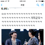 [인피니트] ㅇㄱㄹㅇ망망이 <b>메</b><b>보즈</b>