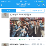 [인피니트] 연말이 기대되는 이유(+남<b>스윗</b>)