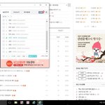 [세븐틴] <b>대포</b> 닫은거