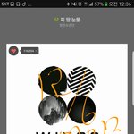 [방탄소년단] 이삐들아 잠깐만 우리 해야할 일이 있어!