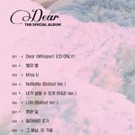 [에이핑크] 에이핑크 신곡 <b>트랙</b>리스트!!!