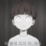 [드루와] 하<b>이큐</b>  ㅠㅠㅠ 넘잘