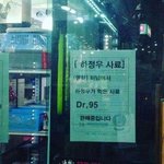 [댓글부탁해] 공부자극 <b>공</b>블/<b>공스타</b> 추천